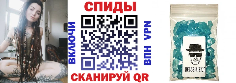 АМФ Premium  Гаврилов-Ям 
