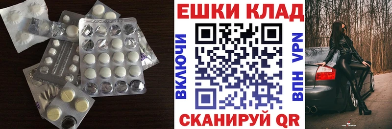 kraken зеркало  Гаврилов-Ям  ЭКСТАЗИ Cube 