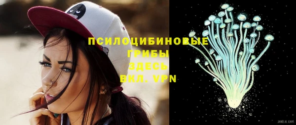 бутик Белоозёрский
