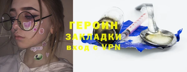 соль ск Беломорск