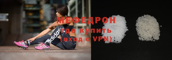бутик Белоозёрский