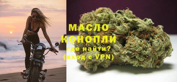 соль ск Беломорск