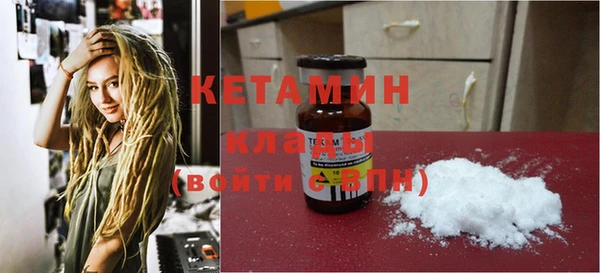 бутик Белоозёрский