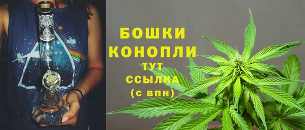 соль ск Беломорск