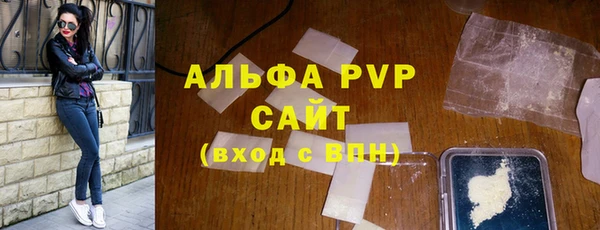 бутик Белоозёрский
