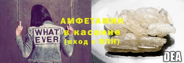 бутик Белоозёрский