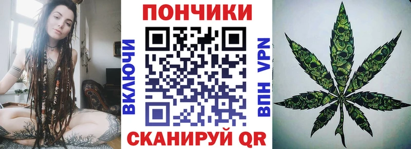 цена наркотик  Гаврилов-Ям  Бошки марихуана MAZAR 
